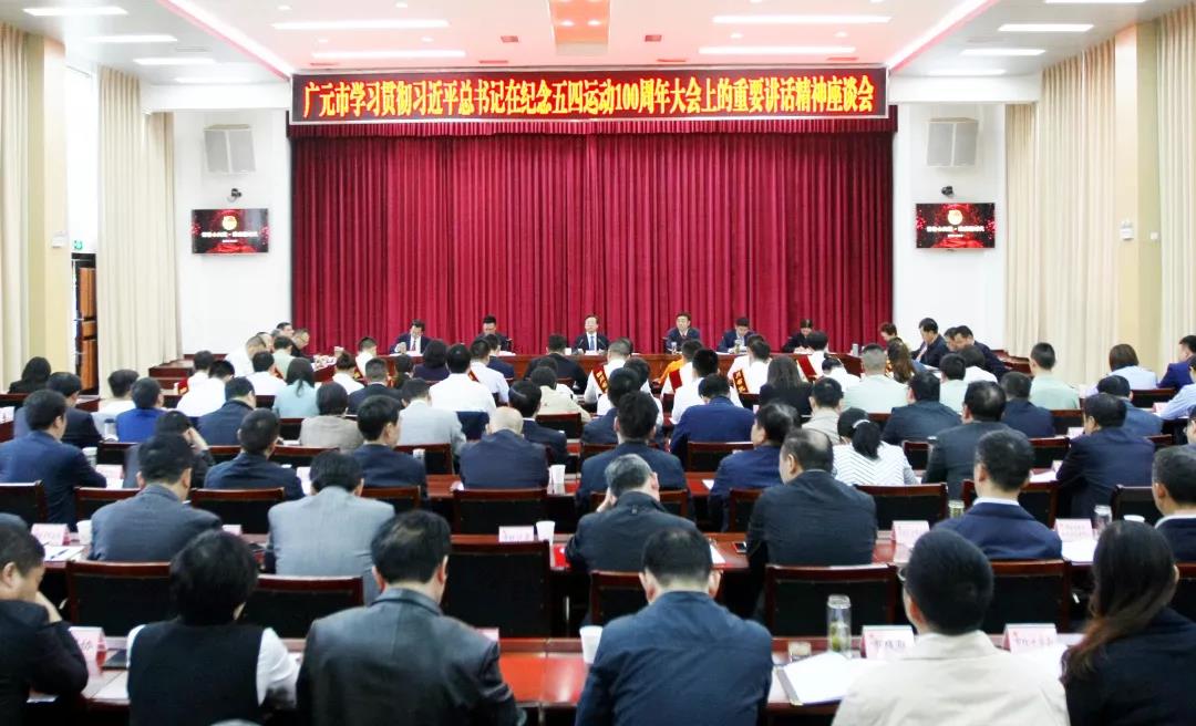 2019050715201103.jpg 微信图片_20190507152253.jpg