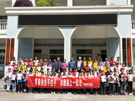 QQ图片20190513165453.jpg