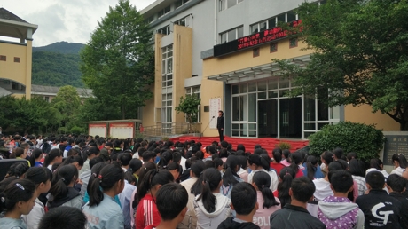 主题演讲比赛.jpg