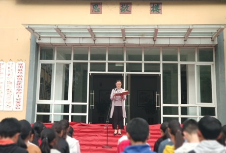 副校长王妍玲致辞.jpg