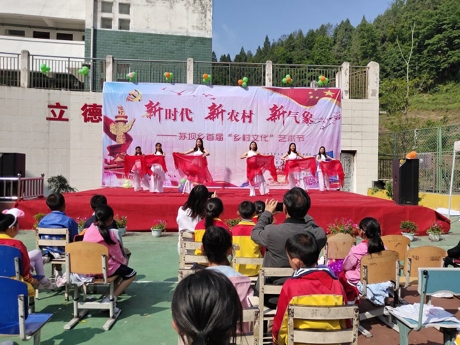 QQ图片20190522210245.jpg