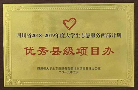 爱奇艺20190529084106.jpg