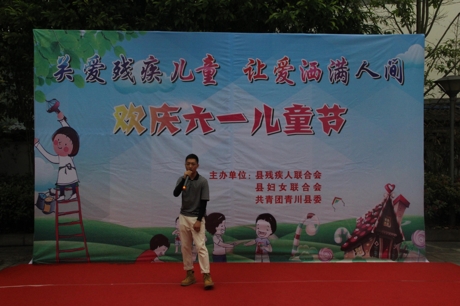 IMG_7551_爱奇艺.jpg