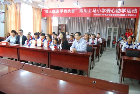 图片2.jpg