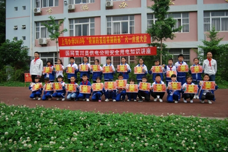 图片2.jpg