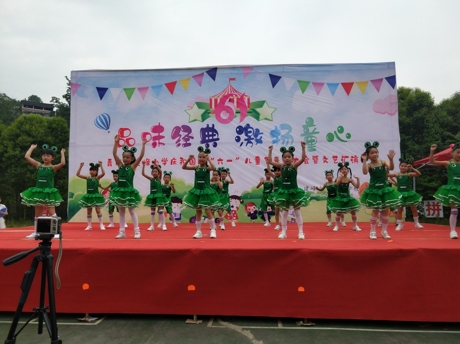 IMG_20190531_094851.jpg