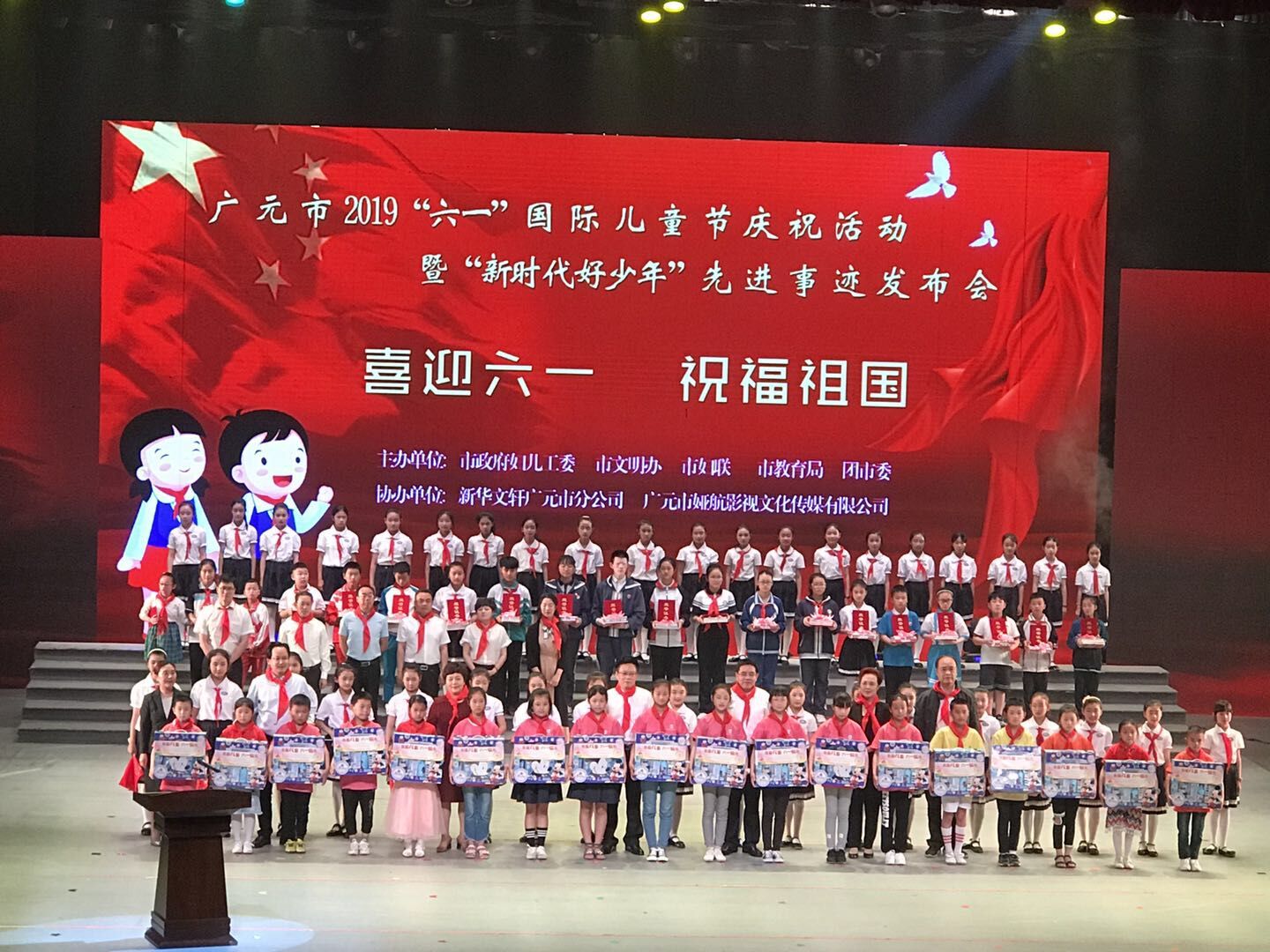 2019060410473906.jpg QQ图片20190604104521.jpg