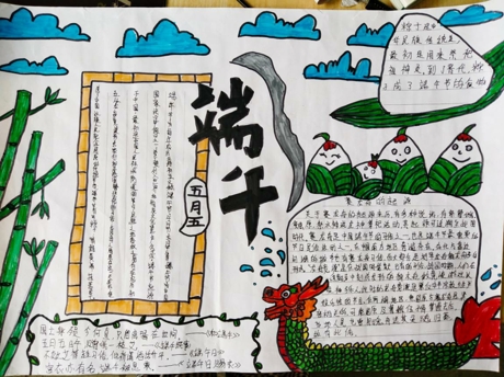 图片5.jpg