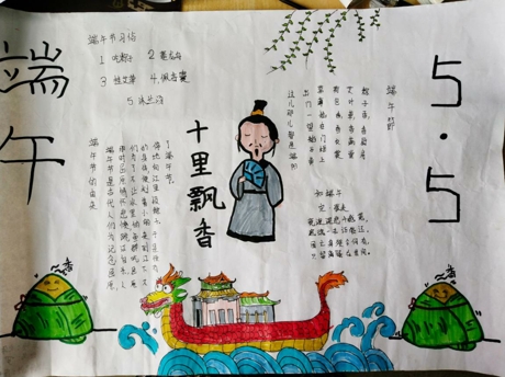 图片6.jpg