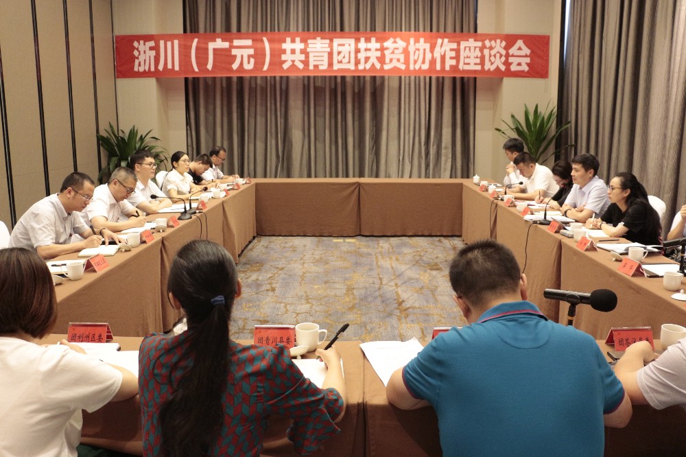 2019061418190007.jpg _MG_7456.jpg