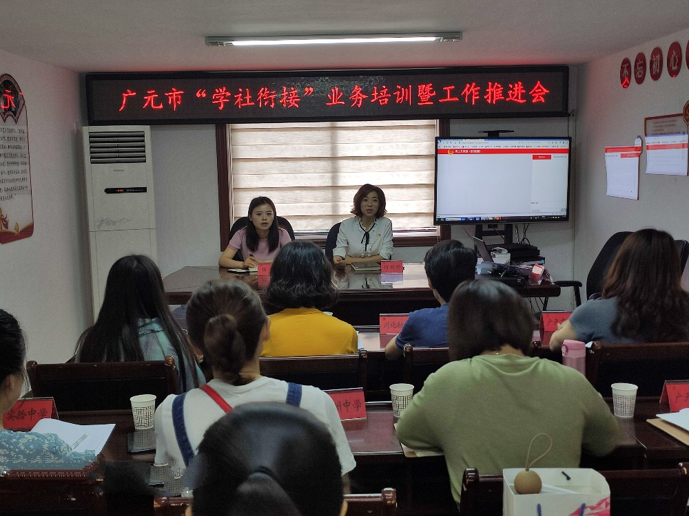 2019061917224701.jpg WeChat Image_20190619172649.jpg
