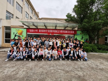 2019071616165709.jpg 图片1.jpg