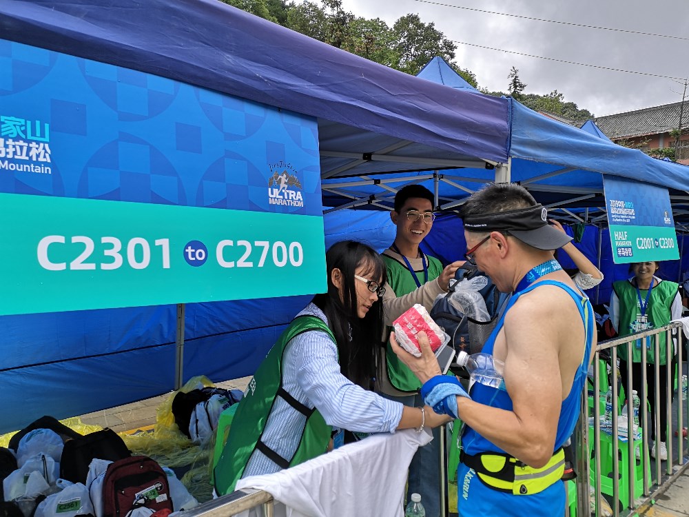 2019080711300908.jpg 2019080711300908.jpg