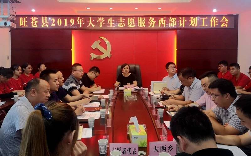2019081310165200.png 图片1.png