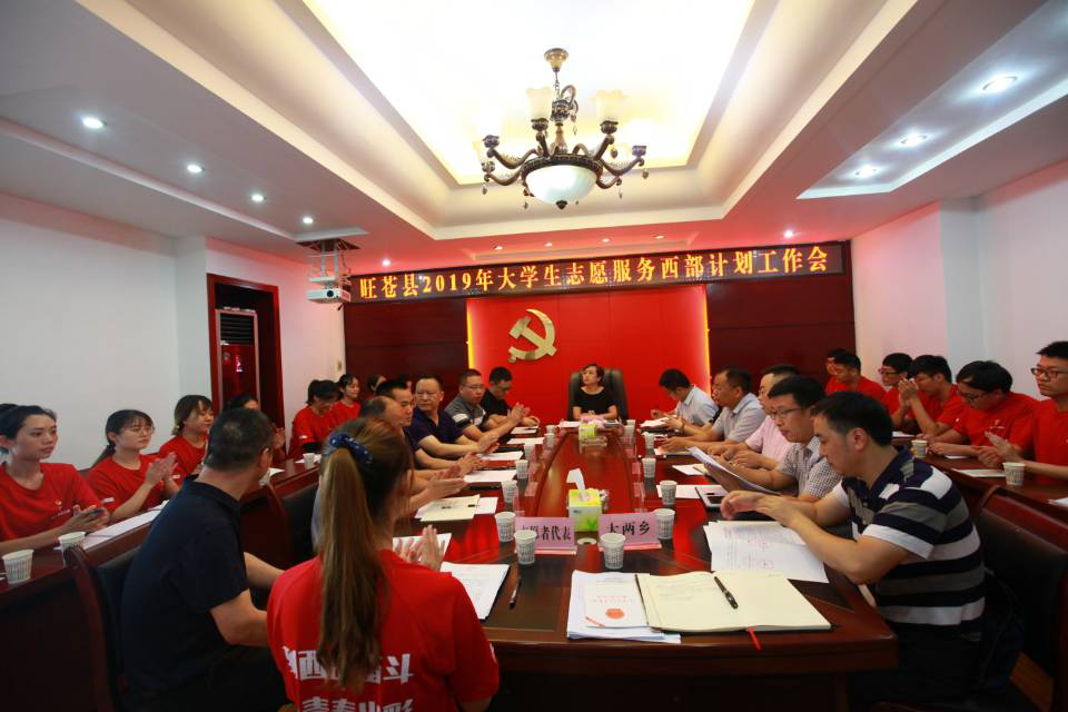 2019081310195305.png 图片2.png