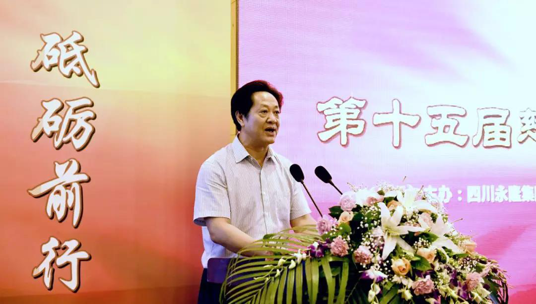 2019082111292106.png 图片9.png