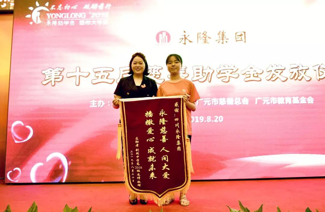 2019082111320500.png 图片13.png