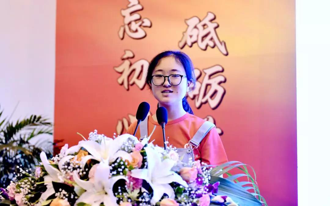 2019082111325409.png 图片14.png