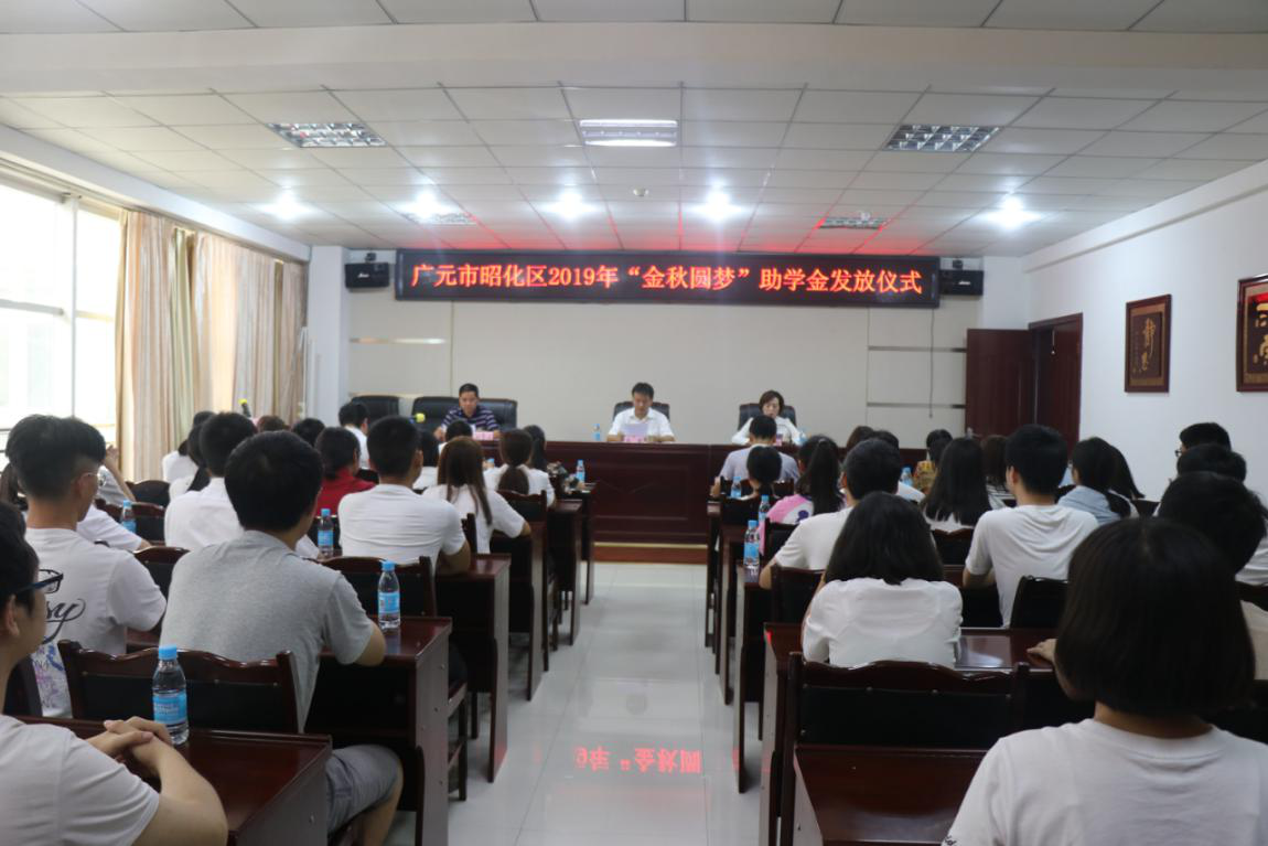 2019082611590808.png 图片1.png