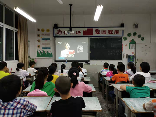 武连小学.png