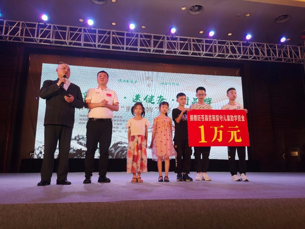 2019090911150402.jpg 微信图片_20190909110855.jpg