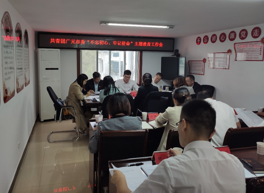 2019091817434703.jpg WeChat Image_20190918153916.jpg