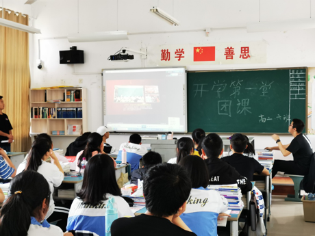 2019091915504105.png 图片1.png
