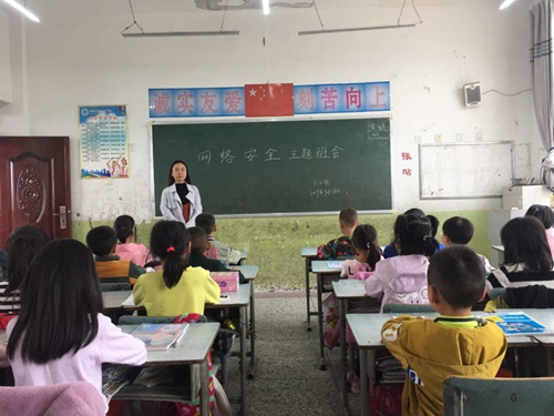 杨村小学2_副本.jpg