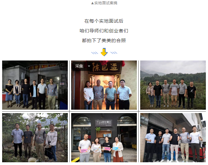 2019101712110209.png 0004.png