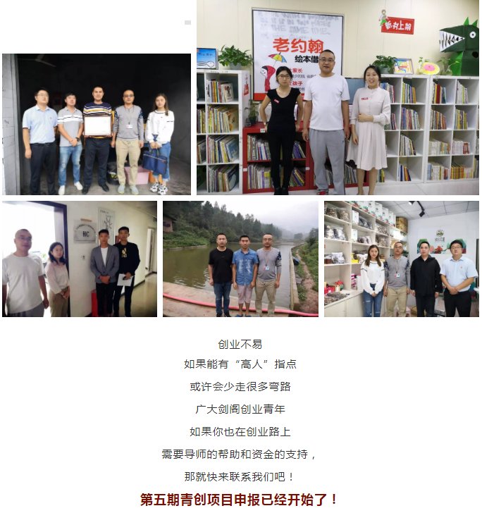 2019101712120007.png 0006.png