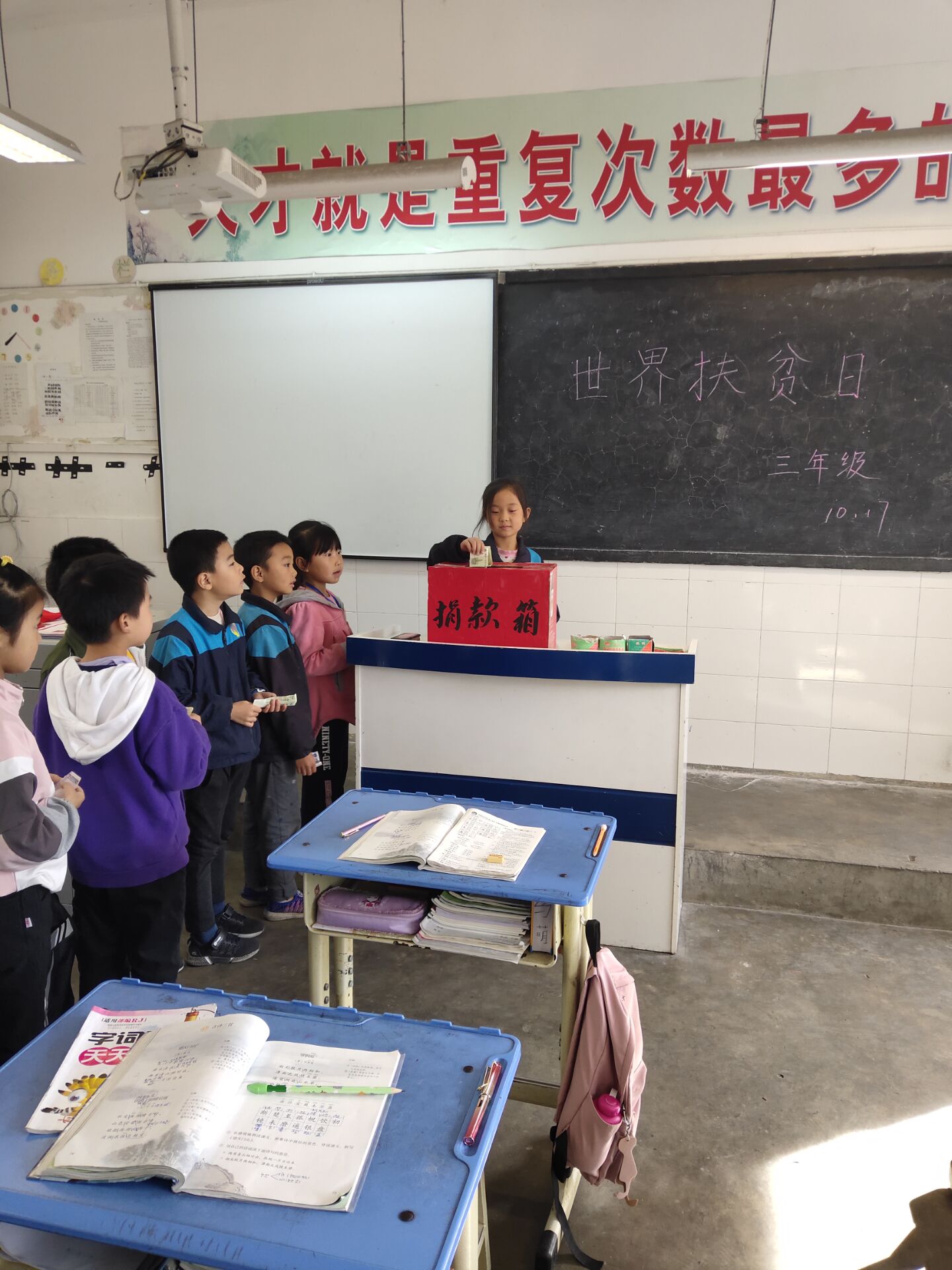2019102116061203.jpg QQ图片20191021105728.jpg