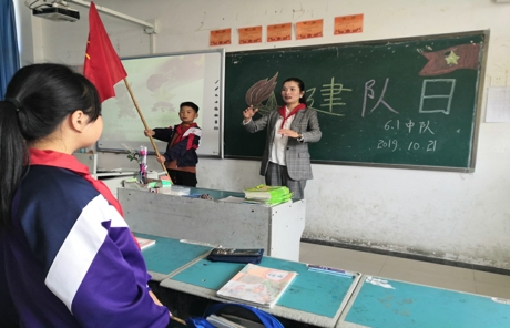 2019102716152905.jpg 图片2.jpg