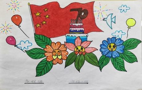 2019102716154502.jpg 图片3.jpg