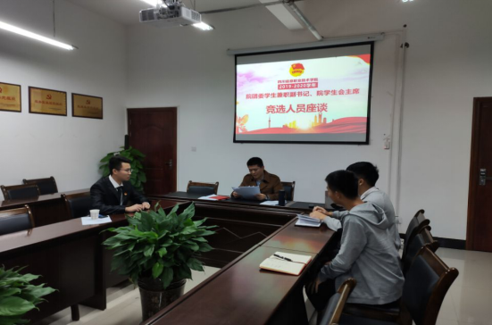 2019102815520405.png image.png