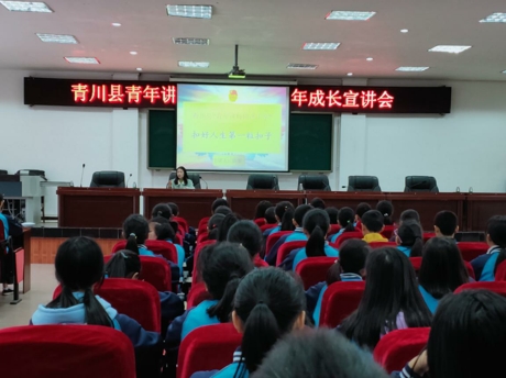 2019110913515109.jpg 图片2.jpg