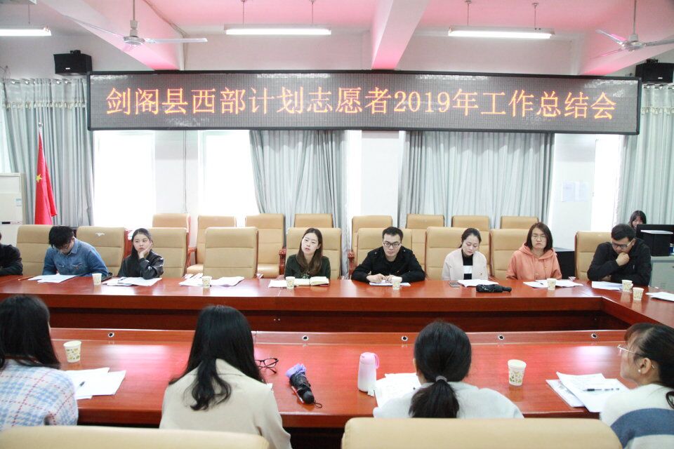 2019112416360203.jpg 微信图片_20191124163445.jpg