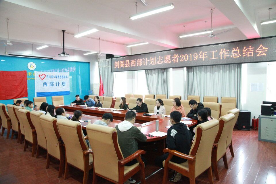 2019112416374605.jpg 微信图片_20191124163439.jpg