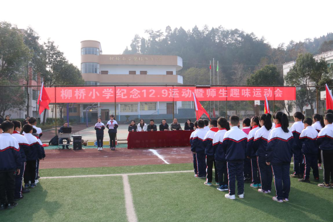 2019121011412302.png 图片1.png