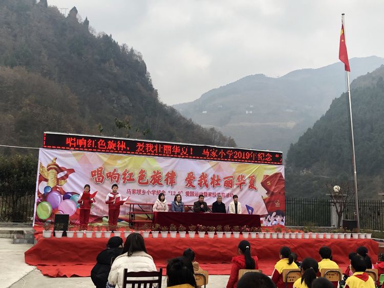 2019121115594601.jpg 2345_image_file_copy_7.jpg