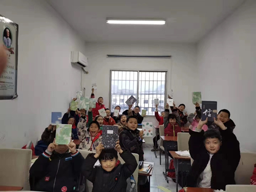 2020012118404305.jpg 微信图片_20200121151826.jpg