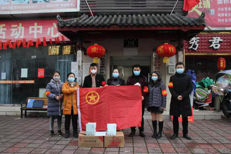 2020020619410003.png 图片1.png