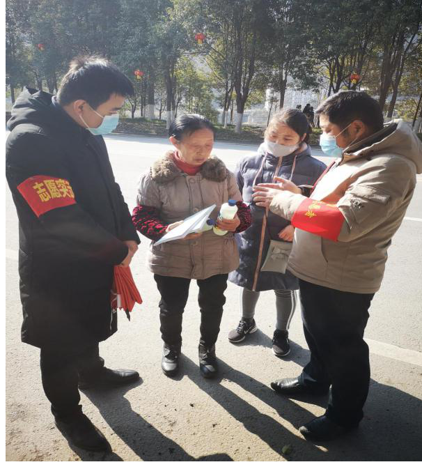 2020020619434803.png 图片4.png
