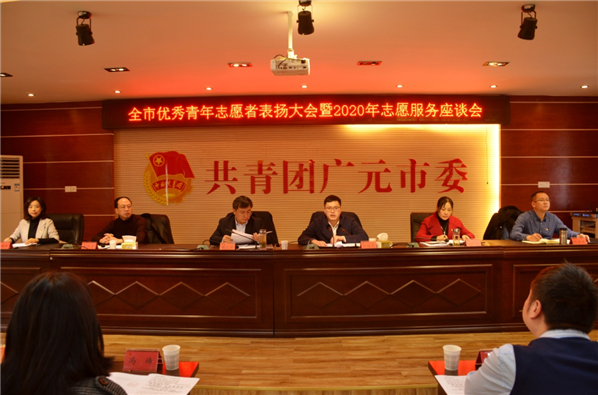 2020022409010805.jpg 图片1.jpg