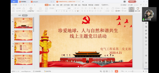 2020042214453808.png image.png