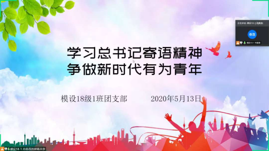 2020052214092901.png image.png