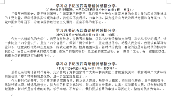 2020052214195101.png image.png
