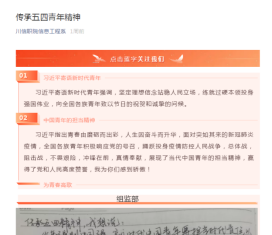 2020052214234103.png image.png
