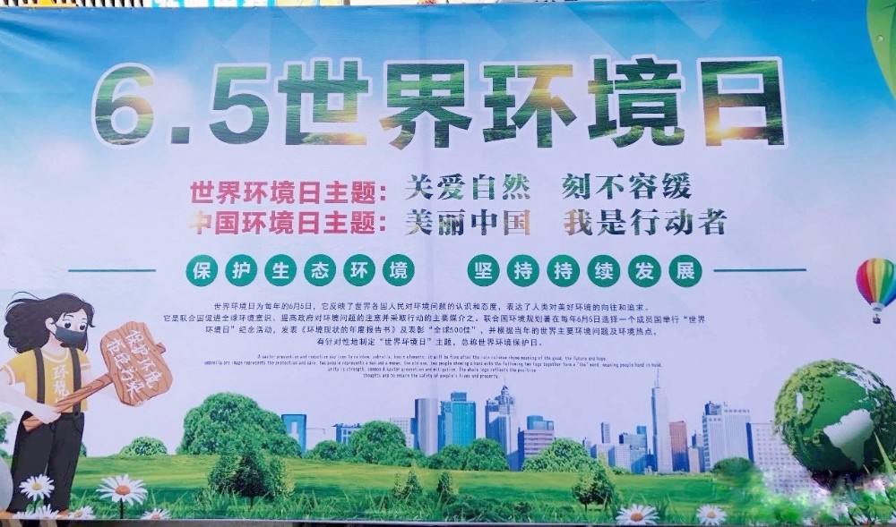 微信图片_20200605182722.jpg