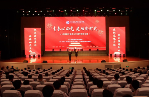 2020092715271201.png image.png