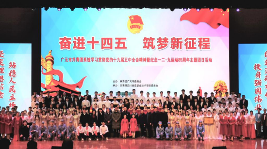 2020121017534601.png image.png